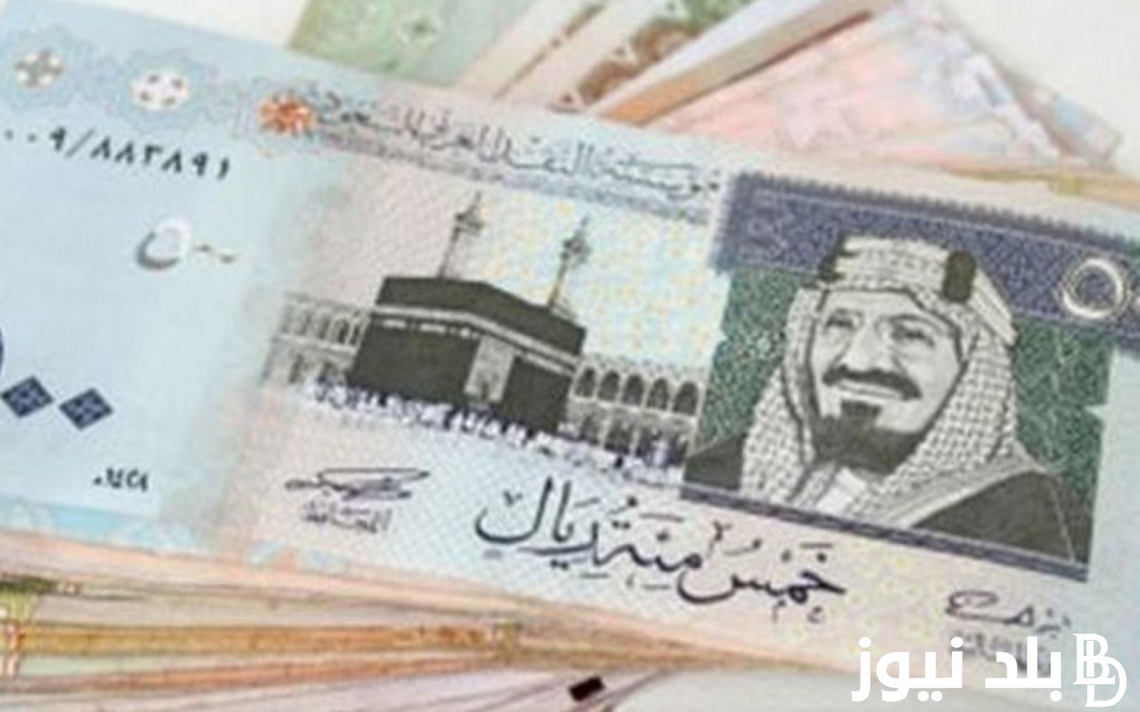 500 Saudi Riyals to Egyptian Pounds: Black Market Exchange Rates and Bank Prices