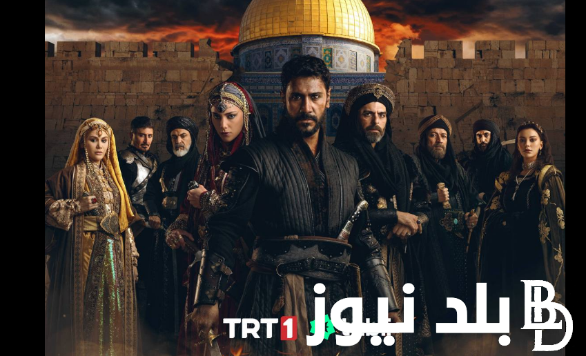 Episode 9 of Saladin Al-Ayyubi: Broadcast Schedule and Episode Recap