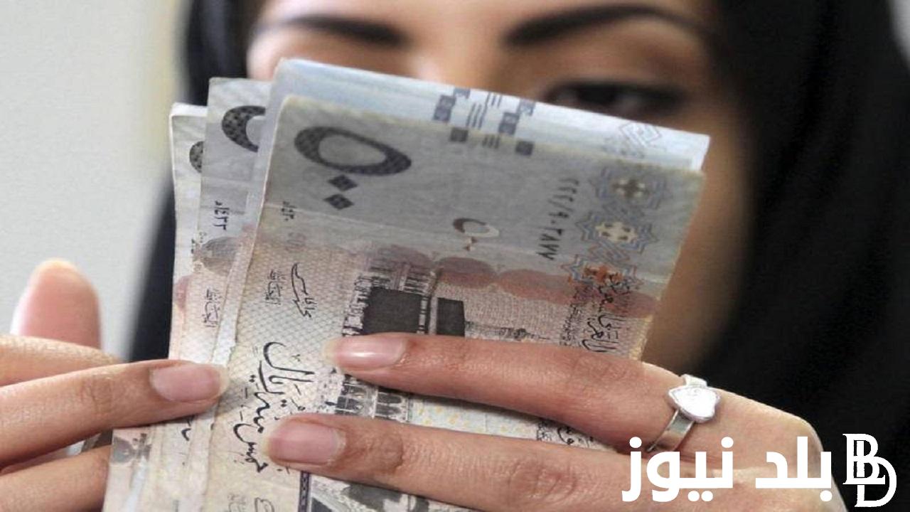 The Price of the Saudi Riyal on the Black Market Today: Latest Currency Exchange Rates in Egypt