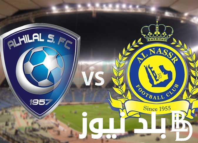 Al-Nasr vs Al-Hilal Match Date, Time, and Broadcast Channels: Riyadh Cup 2024