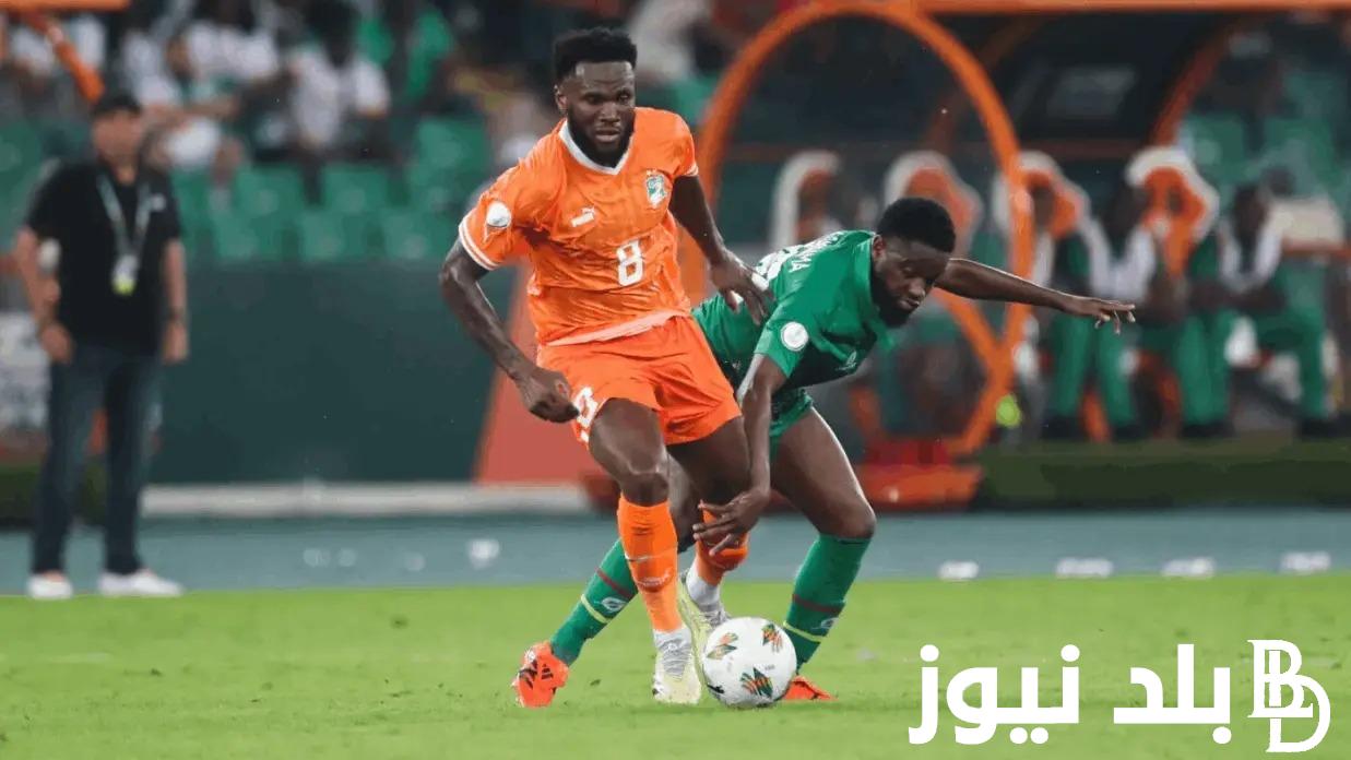 Watch Côte d’Ivoire vs Nigeria African Cup of Nations Final Live: Channels, Lineups and More