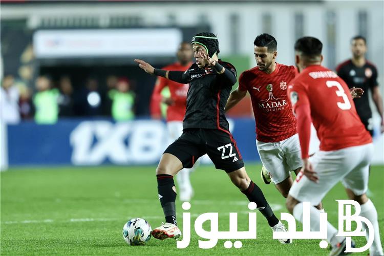 متى موعد مباراة الاهلي وميدياما في دوري أبطال أفريقيا 2024 والقنوات