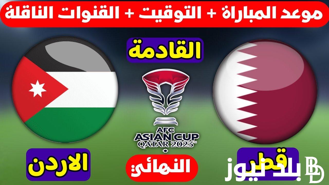 Today, confirm the channels broadcasting the match between Jordan and