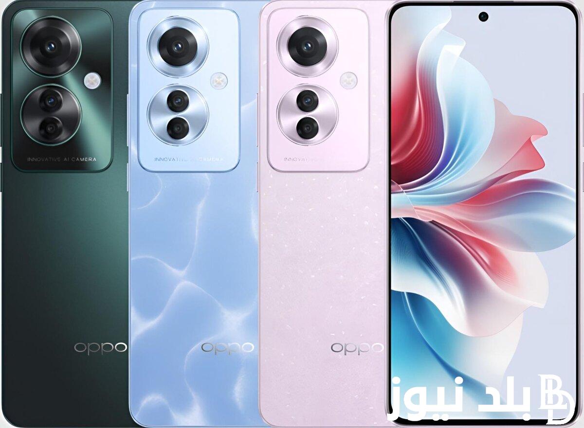 All About Oppo Reno 11F: Price, Specifications, and Features