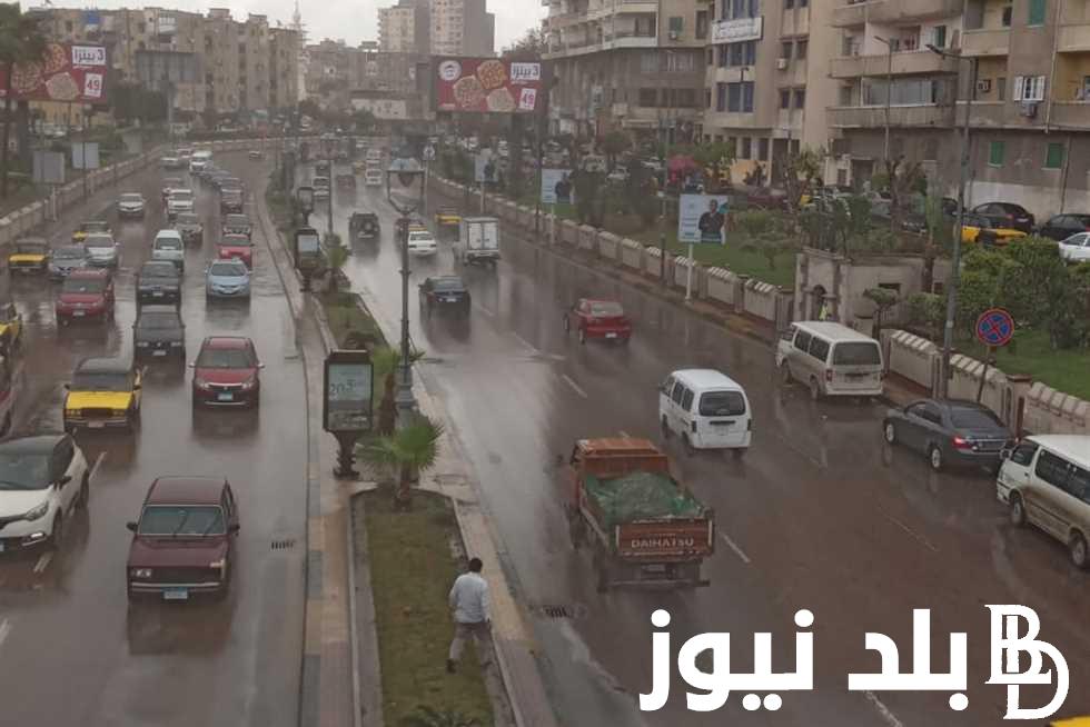 طقس جدة اليوم وغدا