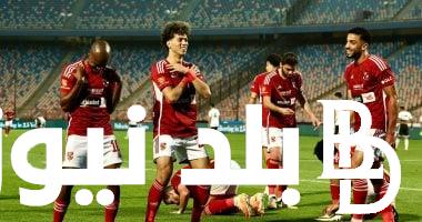 “نهائي عربي للمرة الـ18” موعد مباراة الاهلي والترجي نهائي دوري ابطال افريقيا 2024 و القنوات الناقلة