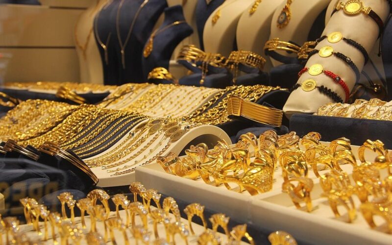 الذهب وصل لكام؟.. أسعار الذهب اليوم في مصر عيار 21 بالمصنعية الجمعة 17-5-2024 للمُستهلك بمحلات الصاغة المصرية